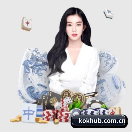 kok体育 APP